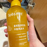 Spes诗裴丝姜茸胶原丰盈蓬松洗发水600ml 生姜洗发水 男士女士 洗发露 实拍图