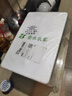 密水农家新鲜带筋整只猪蹄  猪手 猪脚 生鲜猪前蹄 安心猪肉源头直发 带筋前蹄净4斤中号（4只-5只半） 实拍图