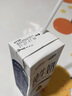 新希望  原态牧场纯牛奶200ml*24盒 整箱装 3.3g乳蛋白 送礼佳品 实拍图