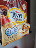 卡乐比（Calbee）即食燕麦片 巧克力味水果麦片400g 日本进口非油炸 早餐冲泡即食 实拍图