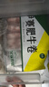 伊赛国产原切肥牛卷 牛肉卷2斤 500g*2袋谷饲清真牛肉烧烤火锅食材 实拍图