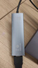 联想（Lenovo）Type-C扩展坞USB分线器转换HDMI转接拓展坞4K60Hz投屏扩展PD快充适用苹果手机平板小新笔记本电脑 实拍图