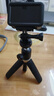 MAXCAM适用于大疆osmo灵眸action654运动相机gopro1312手机微单迷你便携延长杆桌面支架自拍三脚架配件 实拍图