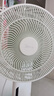 美的（Midea）【幸运草安睡风扇1S】一级能效直流变频声控电风扇家用遥控卧室静音落地扇台式桌面抗菌大风力电扇 实拍图