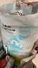 babycare Air pro拉拉裤成长裤L32+6片(9-14kg) 婴儿尿不湿夏日超薄透气 实拍图