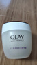 玉兰油（OLAY）活肤菁华面霜50g抗皱紧致抗衰老护肤品保湿面霜生日礼物送女友 实拍图