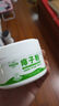 TOOLDOO英滴壬二酸15%凝胶水杨酸细致毛孔霜祛痘印黑头闭口粉刺30ml*2 实拍图