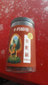 十月稻田 羊肚菌 30g（5-7cm）山珍菌菇干货 鸡汤煲汤火锅食材 实拍图