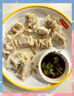 湾仔码头玉米蔬菜猪肉水饺1320g66只早餐食品速食半成品面点生鲜速冻饺子 实拍图