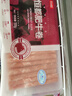 恒都 国产精选牛肉卷 1斤*4 冷冻 国产黄牛 谷饲牛肉 牛前腿肉 实拍图