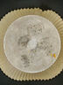 美丽雅 食品级保鲜袋中号 点断式塑料家用加厚袋子 410只30*20cm 实拍图