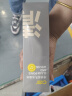 C咖双管洗面奶80g*2氨基酸洁面乳去黑头角质卸妆男女520情人节礼物 实拍图