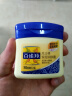 百雀羚（PECHOIN）经典凡士林保湿润肤霜60G滋润保湿品质国货送女友 实拍图