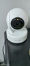 普联（TP-LINK）500万3K全彩智能摄像头 家用无线监控器360度全景夜视 手机远程语音通话宝宝宠物室内安防 IPC45AW 实拍图
