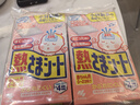 小林制药退热贴宝宝降温退烧贴冰宝贴0-2岁用清凉贴夏季降温婴儿12片*2  实拍图