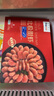 禧美海产 熟冻北极甜虾净重3斤装/盒 150/180规格 冰虾 MSC认证 海鲜水产 实拍图