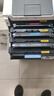 格之格204a硒鼓适用惠普m180n硒鼓hp m154a硒鼓 m181fw M154nw打印机粉盒 cf510a大容量带芯片彩色四色套装 实拍图