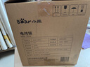 小熊（Bear）电炖锅 电炖盅电砂锅 煲汤专用电锅 煲汤锅炖汤盅电炖锅3-4人炖汤锅紫砂锅煮粥锅3L K30N3国家补贴 实拍图