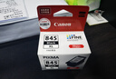 佳能（Canon）PG-845XL 大容量黑色墨盒(适用MG3080/MG2580S/MG2400/TS3480/TS3380/TR4580) 实拍图