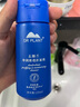 植物医生石斛兰净润洁面乳氨基酸洗面奶深层清洁不紧绷洁颜乳120g 实拍图