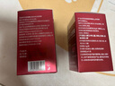 辅酶Q10中老年保护心脏辅酶q10胶囊增强免疫力抗氧化q10辅酶胶囊 辅酶q10软胶囊【2瓶】*60粒 实拍图