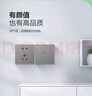 公牛（BULL）开关插座 G12系列 一位电视插座86型面板G12T103 星空灰 实拍图