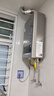 海尔（Haier）【MODEL】13升燃气热水器天然气 节能省气40%【国家补贴15%】低水压启动 静音速热13MODEL(12T)U1 实拍图