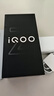 vivo iQOO Z10 Turbo 12GB+512GB 云海白 天玑8400满血版 7620mAh超薄蓝海电池 自研电竞芯片Q1 手机 实拍图