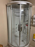 箭牌（ARROW） 整体淋浴房一体式卫生间浴室玻璃隔断干湿分离汗蒸淋浴桑拿蒸汽 AV001(900*900)带蒸汽  现货 实拍图