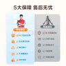 京东家电清洗 空调方形柜机【全拆洗】服务 家电同城上门清洁保养 实拍图
