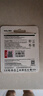 朗科（Netac）＆JOY联名款 128GB TF(MicroSD)存储卡 U3 C10 A1 4K P500系列 读速100MB/s 支持4K 不间断录制 实拍图