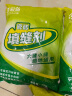 彩弘 防霉瓷砖填缝剂2kg 外墙地砖专用勾缝剂粉白水泥基卫生间美缝剂 实拍图