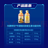 东鹏特饮有奖版 牛磺酸B族维生素饮料250ml*24瓶装整箱提神抗疲劳 实拍图