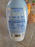 奥妙【新一代内衣洗衣液】 10s去血渍 杀菌抑味 去除HPV小苍兰香 750G 实拍图