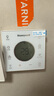 霍尼韦尔（Honeywell）浴霸暖风照明排气一体集成300x300多功能小型浴室暖风机 实拍图