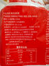 鲜京采 无冰小龙虾尾（一级） 净虾重2斤 大号 无添加 京东自有品牌 实拍图