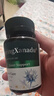 善仙度（SpringXanadu）护肝片水飞蓟宾奶蓟草籽脂肪肝专用脏养肝排毒清调理姜黄素转氨酶 进口护肝片60片1瓶装 实拍图
