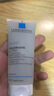 理肤泉氨基酸洗面奶100ml*2卸妆清洁面部保湿敏感肌618送女朋友礼物 实拍图