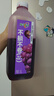 味全【孟子义同款】每日C葡萄汁 1600ml 100%果汁 冷藏果蔬汁饮料  实拍图