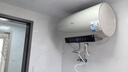 美的（Midea）阻垢免清洗电热水器80升家用3300W变频速热镁棒免更换以旧换新国家补贴20%热水器F8033-JE7Pro(HE) 实拍图