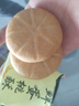 铁棍山药桃酥传统手工美食老式糕点饼干休闲零食特产整箱山东特产 鲜蛋桃酥3斤带箱（含糖） 实拍图