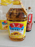 鲁花 食用油 物理压榨 剥壳去皮 葵花仁油5L 实拍图