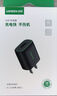 绿联（UGREEN）5V/1A/2.1A充电器 USB充电头适用于苹果手表/iPhone15/14华为小米OPPO安卓手机手环耳机电源适配器 5V/1A/5W单口直插充电器80911 实拍图
