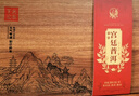 下关沱茶茶叶普洱熟茶散茶 24年特级宫廷普洱礼盒300g/盒实木礼盒节日送礼 实拍图