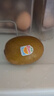 佳沛（zespri）新西兰  阳光金奇异果10粒礼盒巨大果单果约144-175g 水果 猕猴桃 实拍图