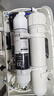 钻芯适用沁园净水器滤芯家用净水机RO-185I/E/RL501/A/B/C/403RU/F/H配件 实拍图