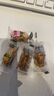 【活动】麻花原味手工小麻花黑糖独立包装酥脆休闲食品零食整箱 【原味+黑糖+椒盐+紫薯】40包*特惠装 实拍图