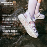 Skechers斯凯奇儿童运动凉鞋男童沙滩鞋镂空防滑夏季中大童大头鞋400041L 女童/乳白色/OFWT 33.5 实拍图