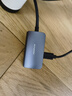 ULT-unite优籁特HDMI转Type-C转换器公对母AR眼镜转接头高清投屏线PS5连接C口显示器适用XREAL One/雷鸟Air3 实拍图