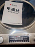 德玛赫电磁炉商用电磁灶大功率爆炒炒菜电磁炉家用电炒炉锅 不锈钢3500W凹面单机 实拍图